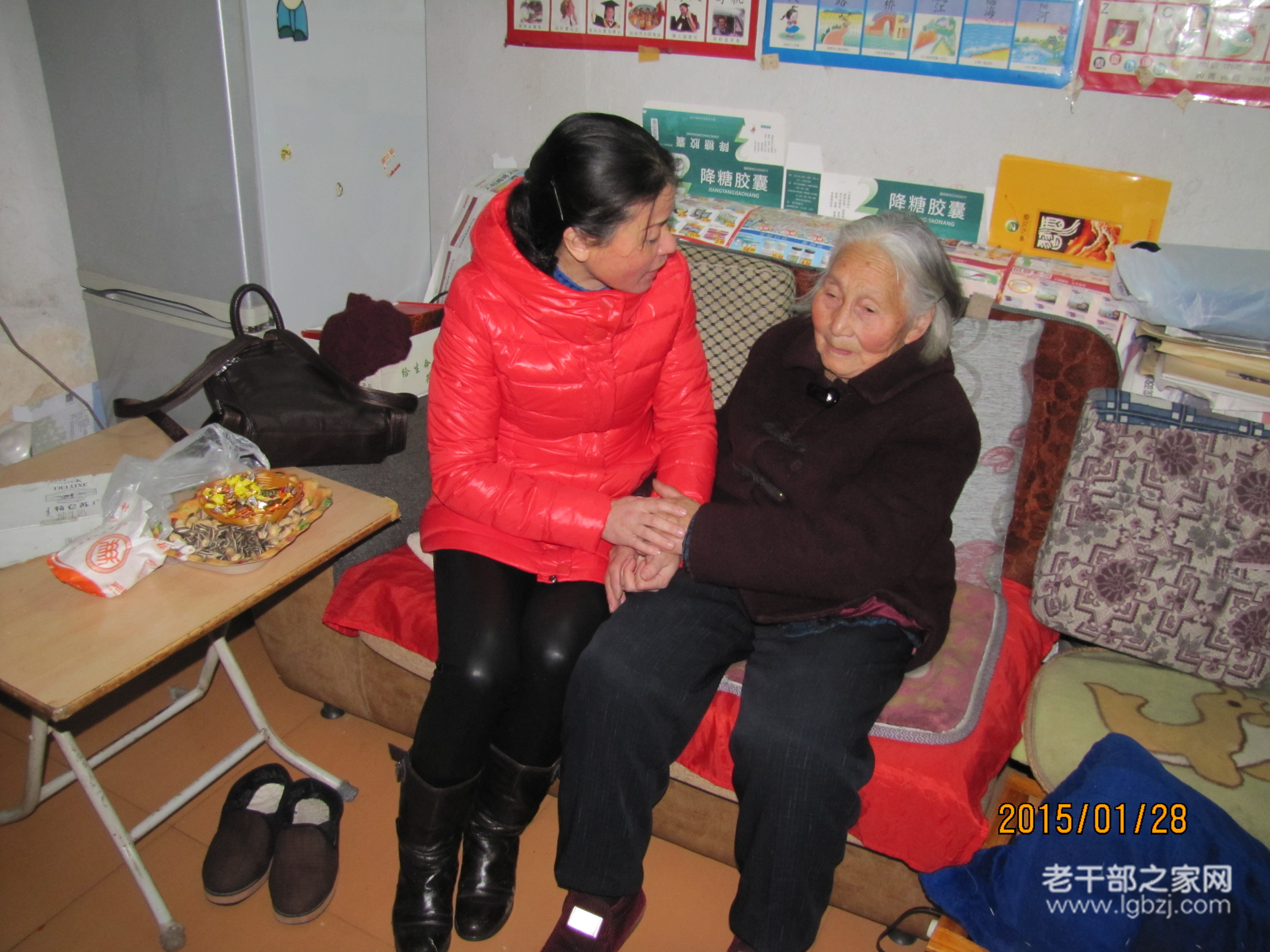 【贵州】锦屏县委组织部副部长、离退休干部工作局局长王青鸾