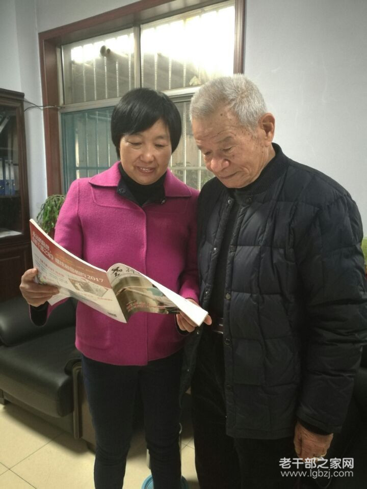 【山东】莱芜市第一干休所所长李海玲