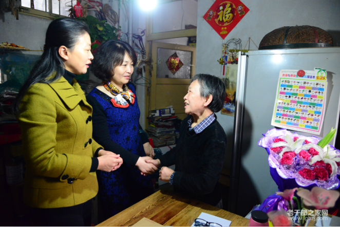 【山东】山东省国土资源厅离退休干部处主任科员于洪英