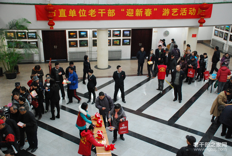 【山东】青岛市老干部活动中心