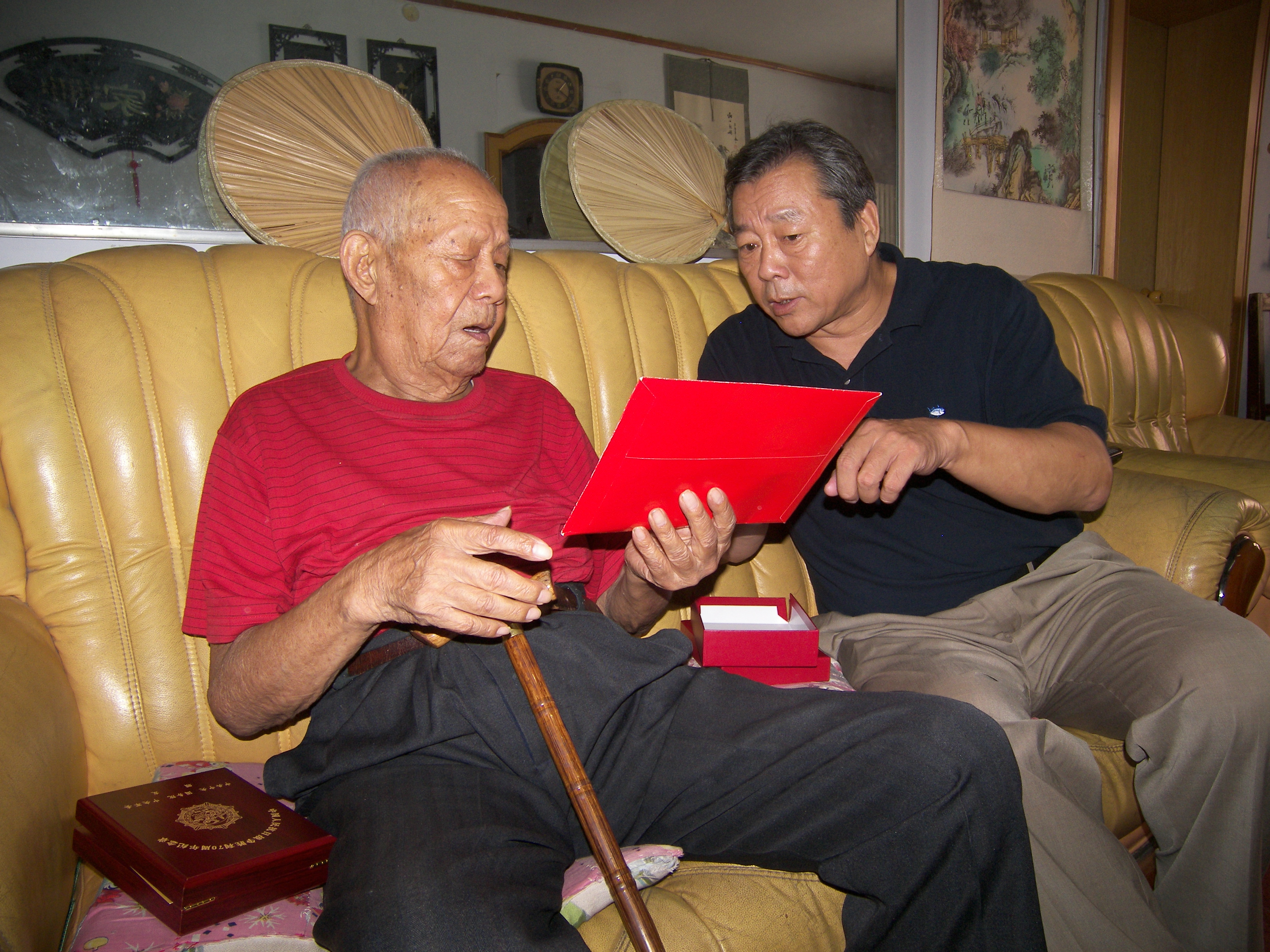 【水利部】黄河水利委员会河南黄河河务局离退休职工管理处