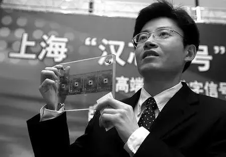 美国蒙圈!中国芯来了!魂芯2号,性能超国际同类