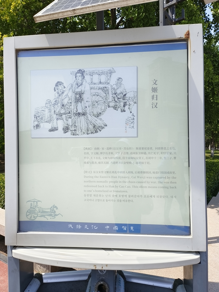 070820hxx8xndctxcxja8c.jpg