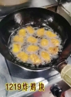  Դ
