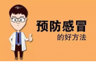 ð 鲡