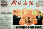 䣺һԼ