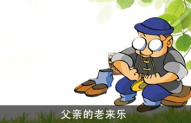 ׵