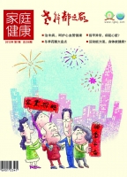 2012���һ��