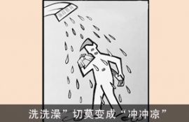 ϴϴ衱Īɡ