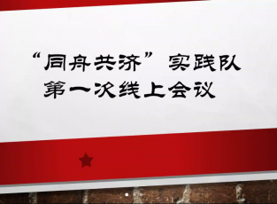 ʦ빫ѧԺϼ飬˼а