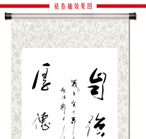 ǿϢ 飬 鷿 칫ң־鷨Ʒ