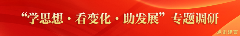 ��ѧ˼�롤���仯������չ��ר�����