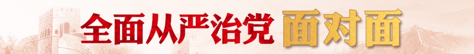 ε