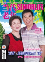 ꡷