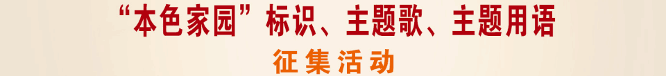 ɫ԰ 