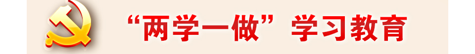ѧϰ᳹ѧһѧϰ