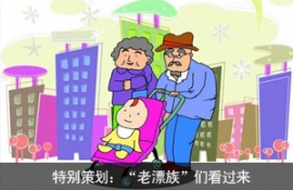 ر߻Ư塱ǿ
