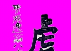 ī