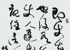 ժëϯ˴Ļʡ ӱʡ