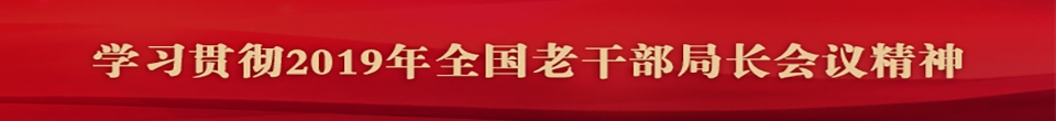 2019ȫϸɲֳ