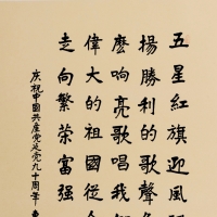 㽱Ʒ4