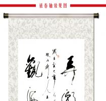 Ū˹ۺΡ 鷿칫ңӼװ  ĻƷ