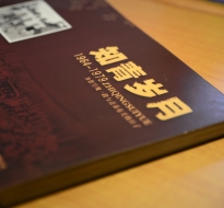 ֪