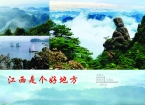 Ǹõط	ƹ »罭
