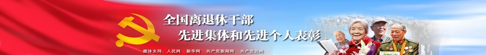 2014ȫݸɲȽȽ˱û 