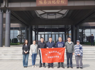 �ϸɲ�֮����־�縰�����Ƽ���ݿ�չ���������