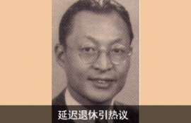 ʷ ǧǽй⽻