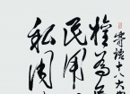 ʮ˴		