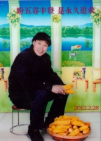 ֧