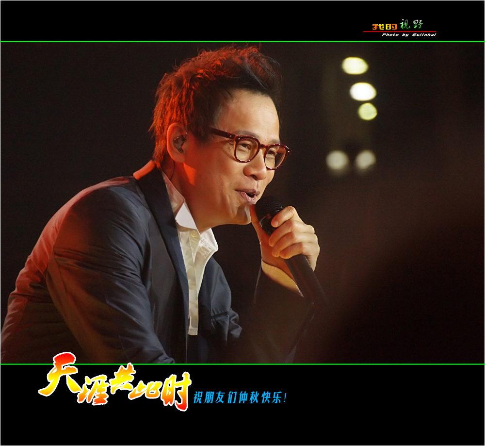 天涯共此时原唱完整版 0522433aqa0xzuqa8aae0e.jpg
