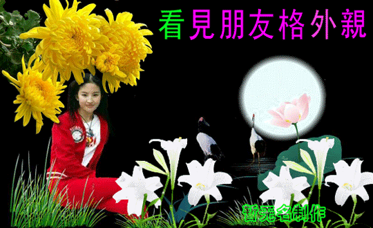 昌邑新农合落实惠民措施方便百姓就医补偿