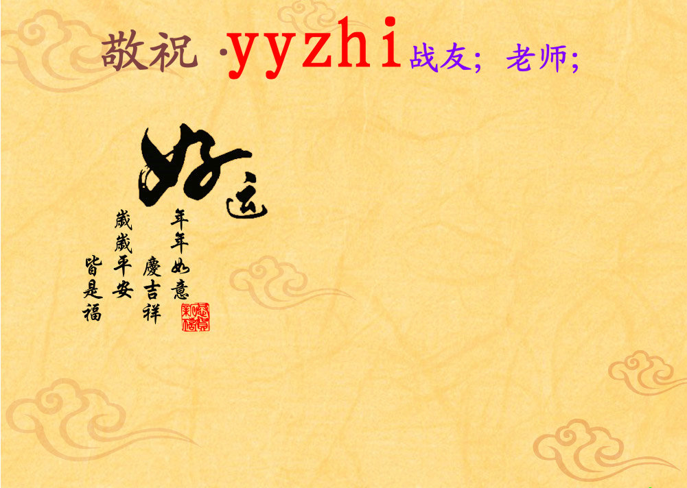 172247p5h424my2875s627.jpg
