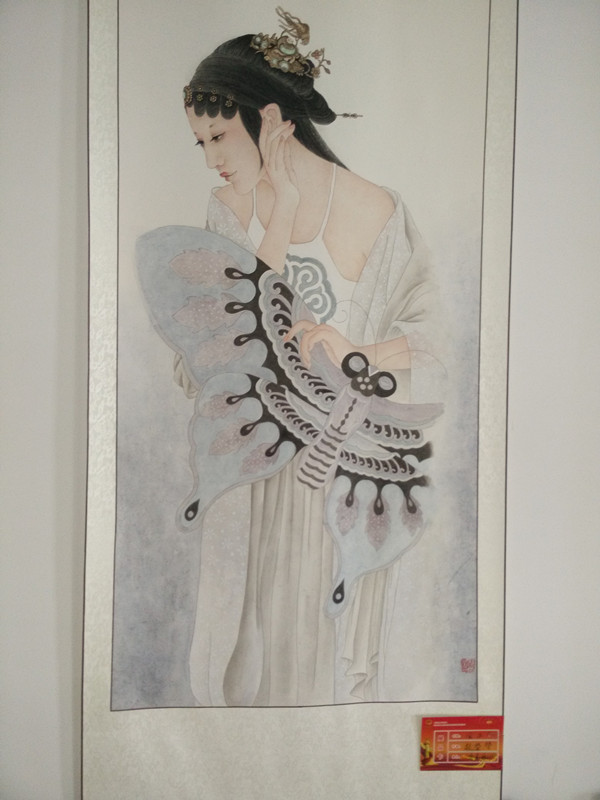 IMG20141008144607.jpg