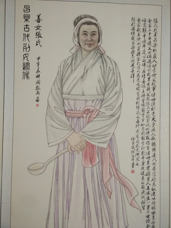 ּȫ˴60黭չ