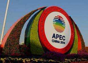 ˽⡰APEC"