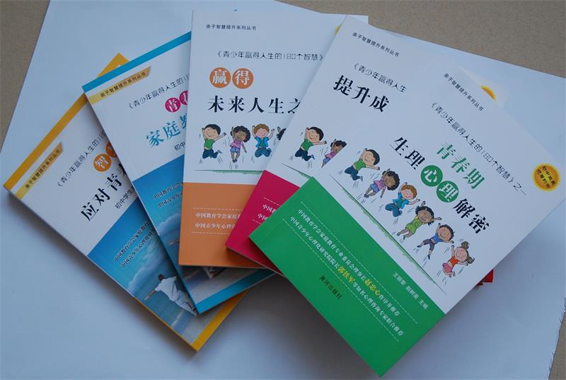 ʦٳ淢СӮ180ǻۡ
