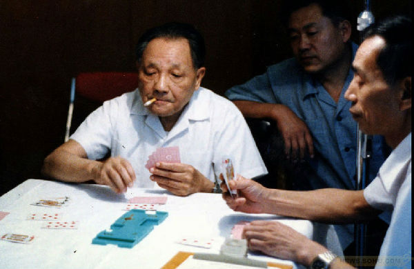 原文地址:刁问妙答作者:清雅竹韵 - 桑榆茶馆 - 