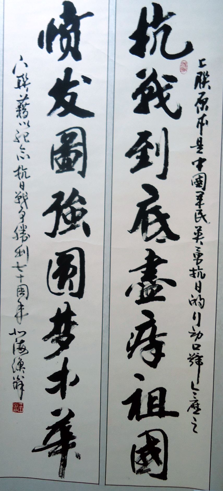 鷨