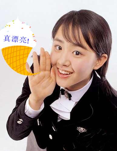 张老师获得一笔稿费,并缴纳了个人所得税392元