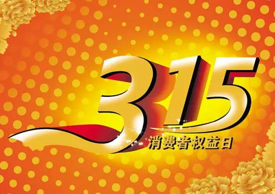 3.15Ȩ