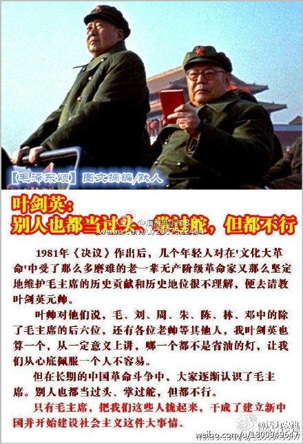 173757mku2k9j38pg93w21.jpg