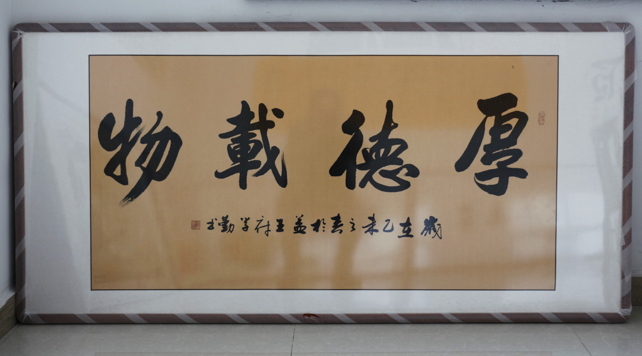 Է조šš黭չƷѡ