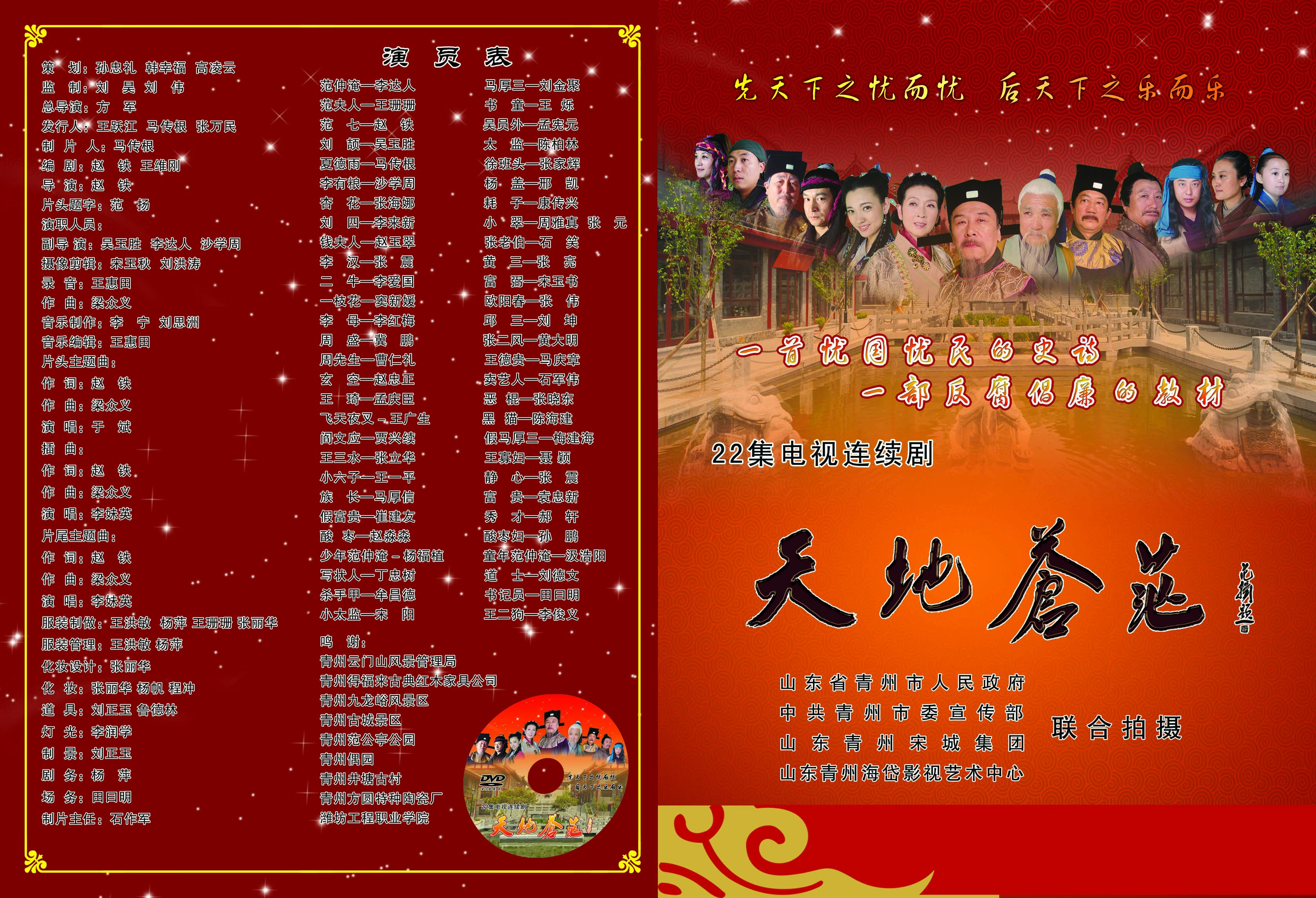 22硶زã