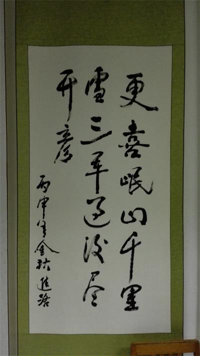 ϸɲֱ֯ϵͳ黭չ