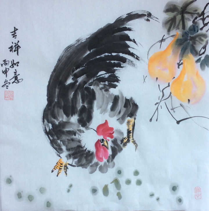 꼪