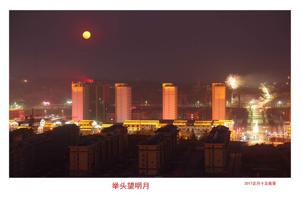 ʮ尲ҹ֮